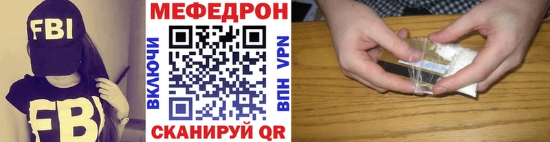 Купить наркотики сайты Зверево Гашиш  МАРИХУАНА  A-PVP  АМФЕТАМИН  МЕФ 