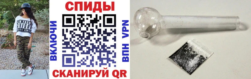 omg ССЫЛКА Зверево АМФ 97%