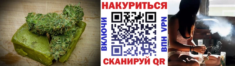 продажа наркотиков Зверево кракен маркетплейс Еда ТГК конопля