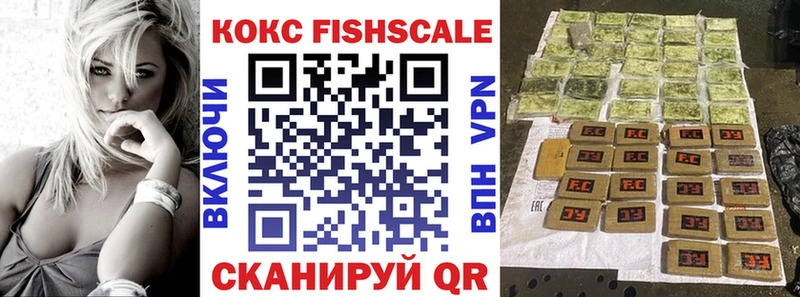 KRAKEN маркетплейс  купить наркотики сайты  Зверево  КОКАИН Эквадор 