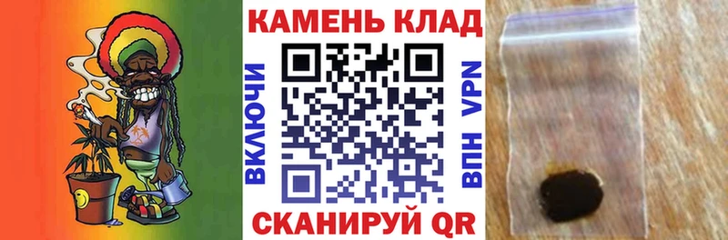 продажа наркотиков  Зверево  ГАШ Изолятор 