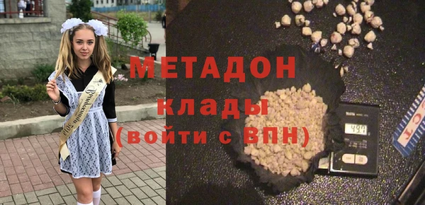 прущая мука Вяземский