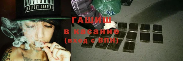 мефедрон мука Верхнеуральск