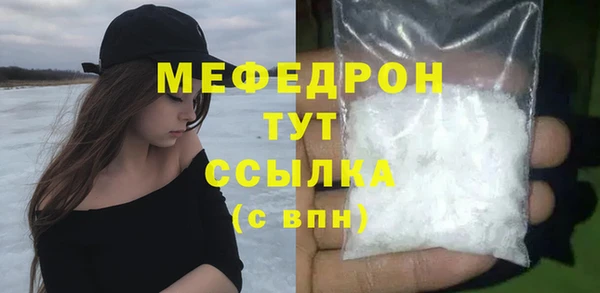 кокс Кинешма
