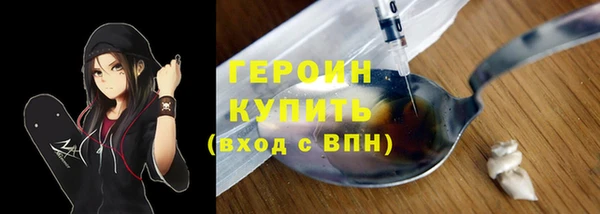 MDMA Premium VHQ Вязники
