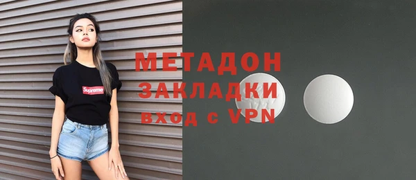 прущая мука Вяземский