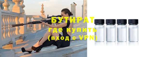 скорость mdpv Киренск