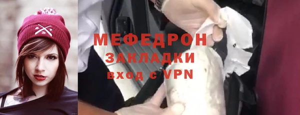 гашиш Киреевск