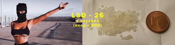 MDMA Premium VHQ Вязники