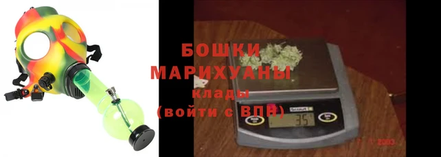 тгк Вязьма
