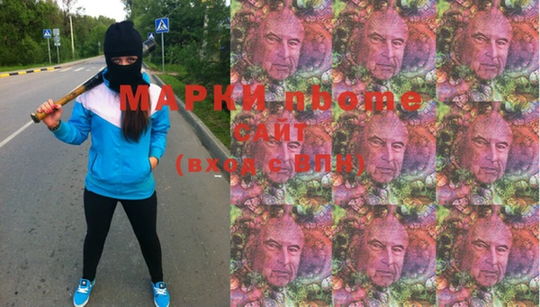прущая мука Вяземский