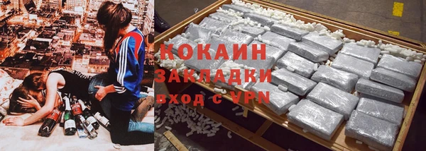 MDMA Premium VHQ Вязники