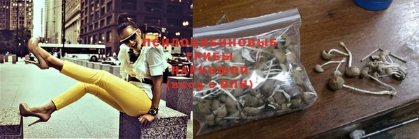 MDMA Premium VHQ Вязники