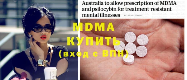 каннабис Горняк