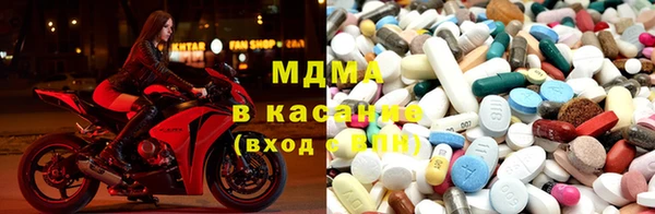 каннабис Горняк