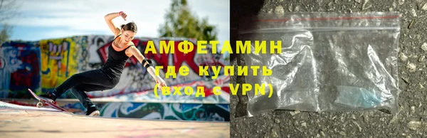 MDMA Premium VHQ Вязники