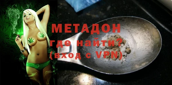 прущая мука Вяземский